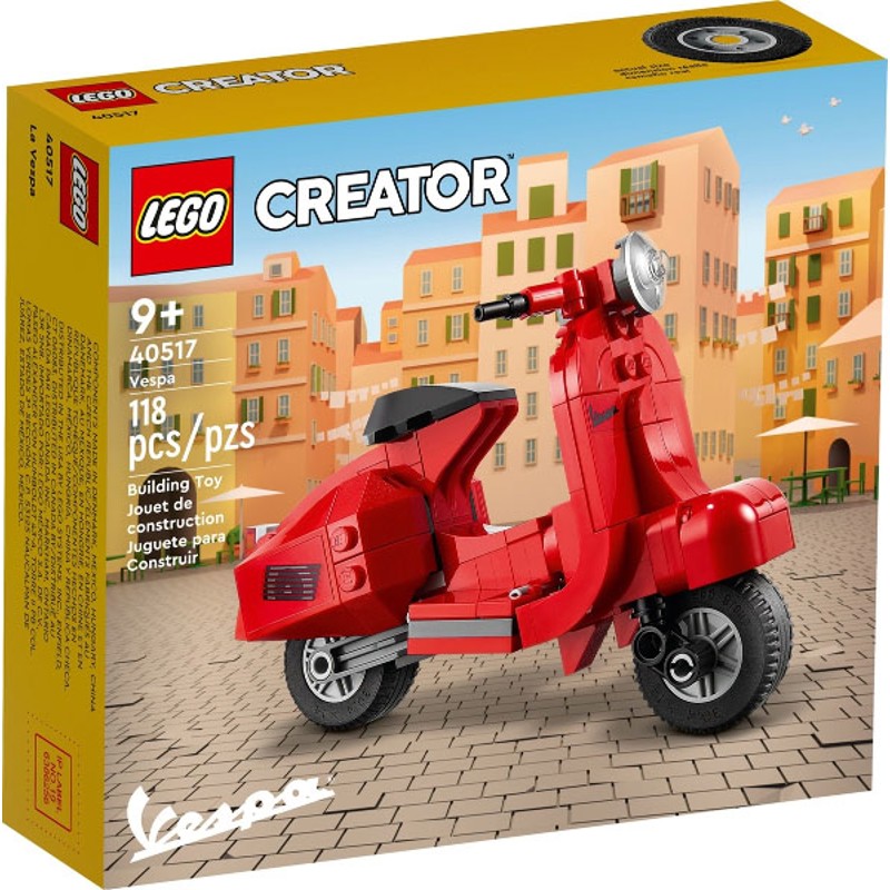 Vespa - 40517