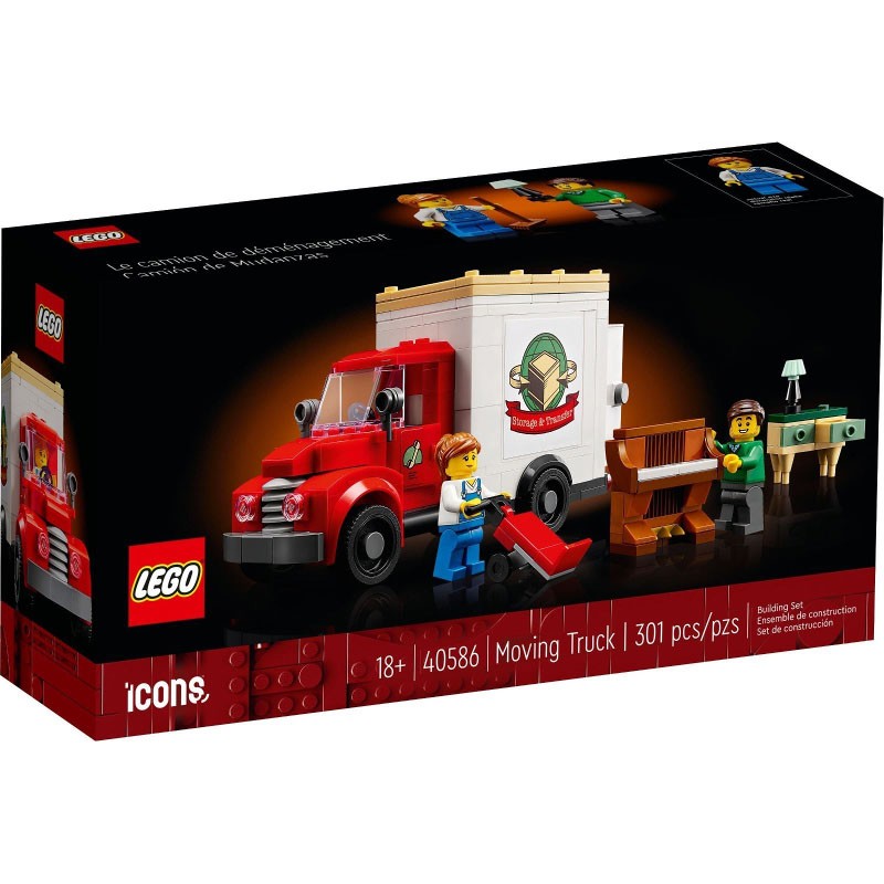 Moving Truck - 40586