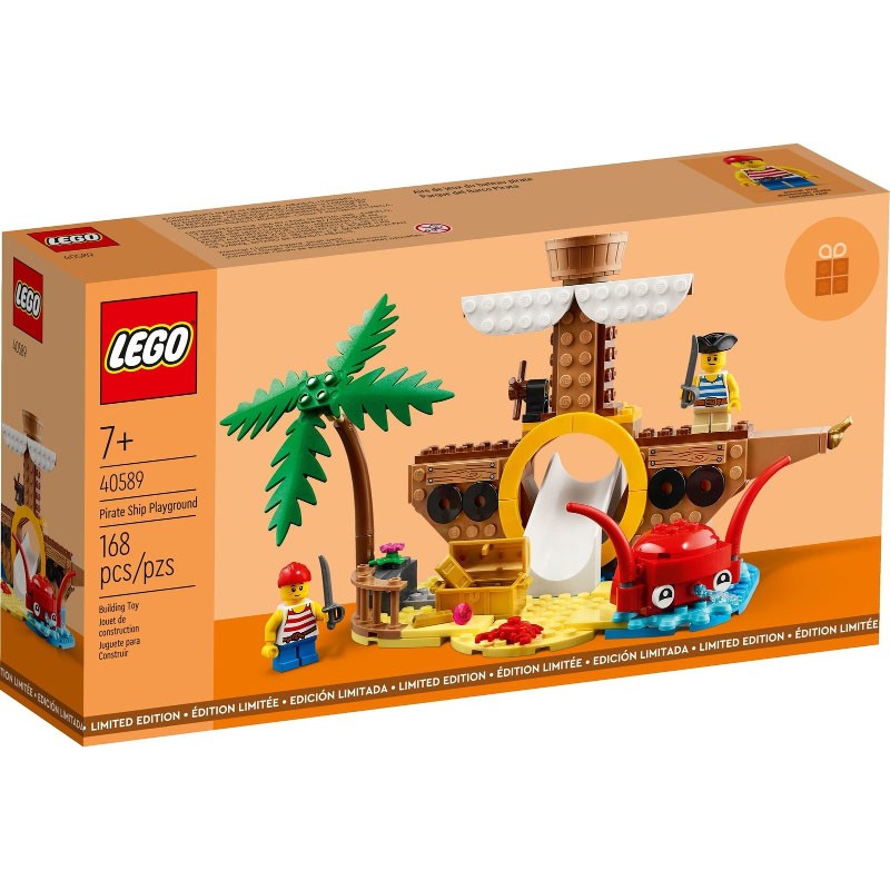 Pirate Ship Playground - 40589