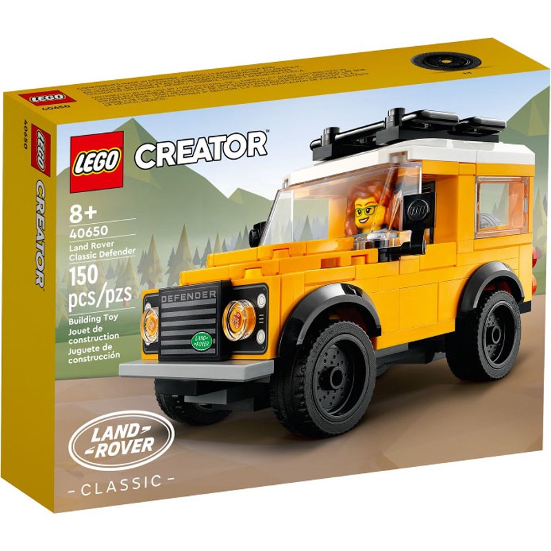 Land Rover Classic Defender - 40650