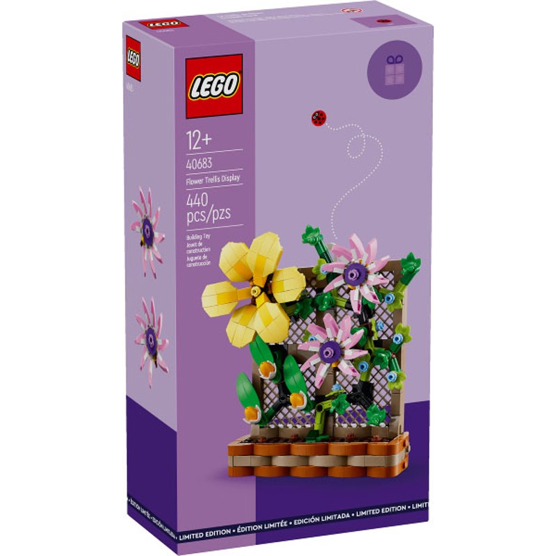 Flower Trellis Display - 40683