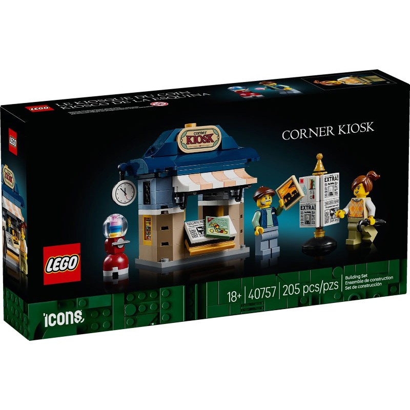 Corner Kiosk - 40757