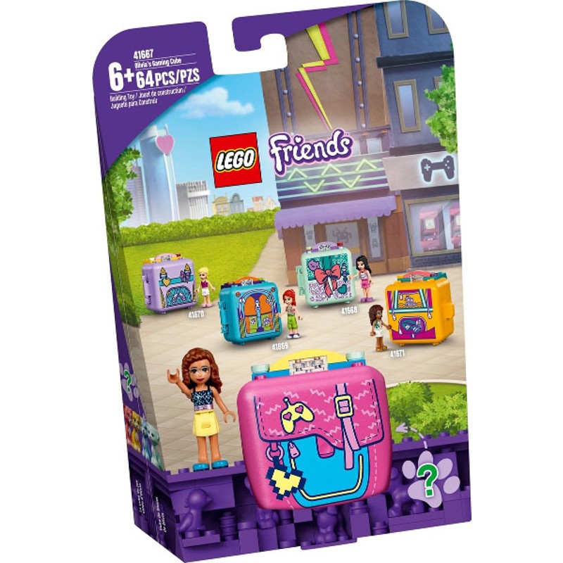 Olivia’s Gaming Cube - 41667