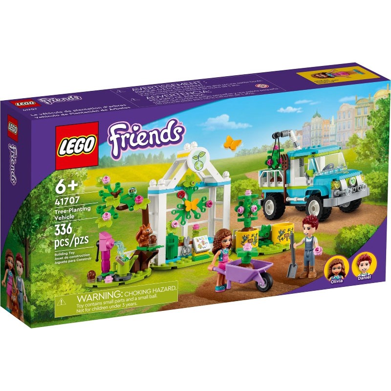 Tree-Planting Vehicle - 41707