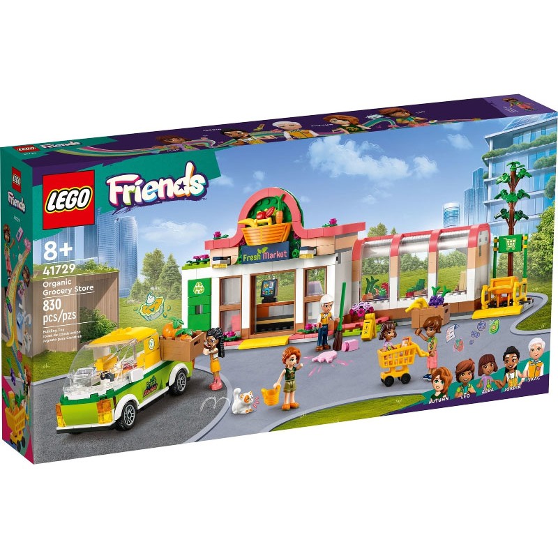 Organic Grocery Store - 41729