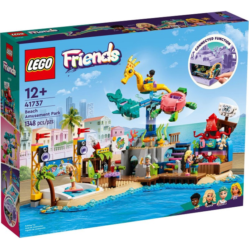 Beach Amusement Park - 41737