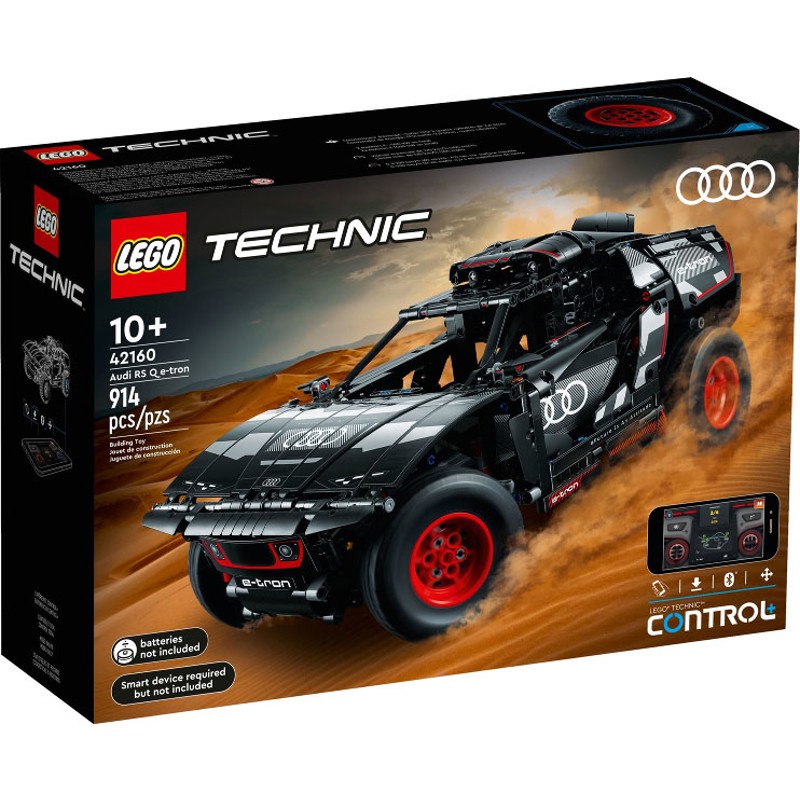 Audi RS Q e-tron - 42160