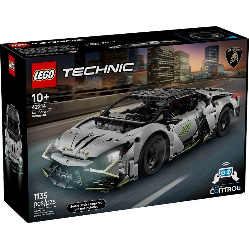 Lamborghini Revuelto Super Sports Car - 42214