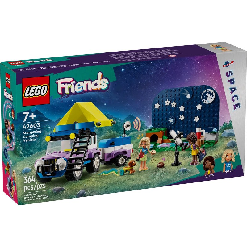 Stargazing Camping Vehicle - 42603
