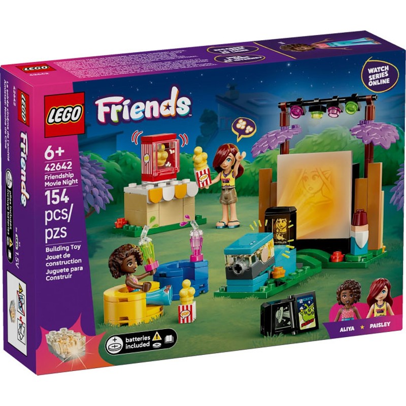 Friendship Movie Night - 42642