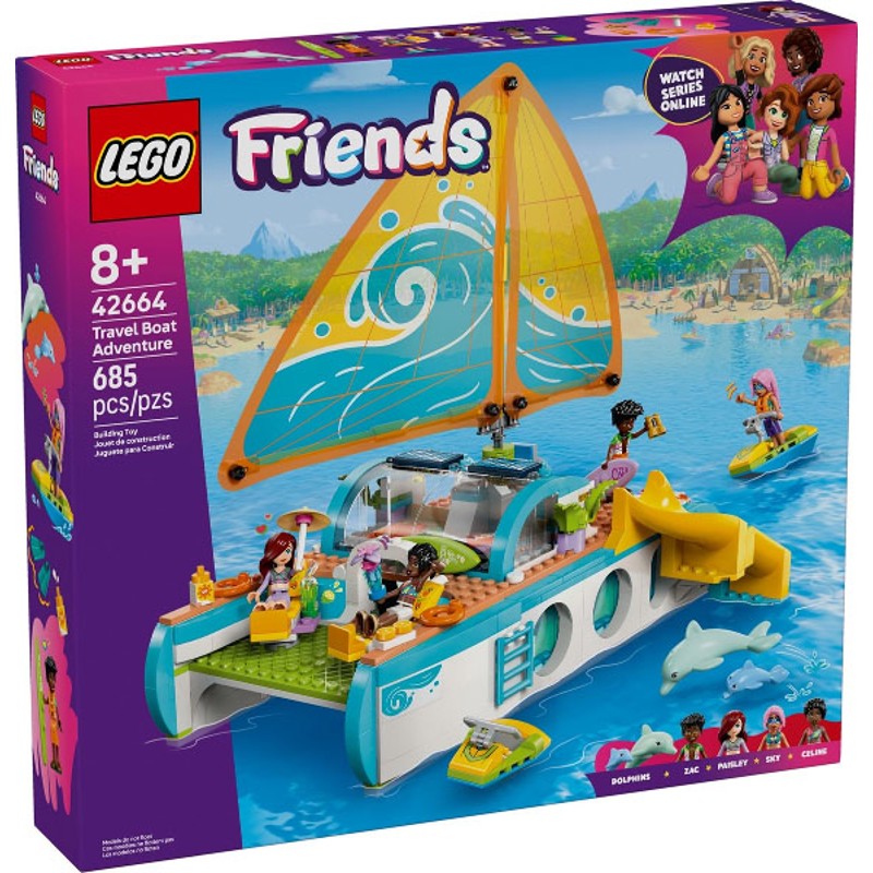 Travel Boat Adventure - 42664