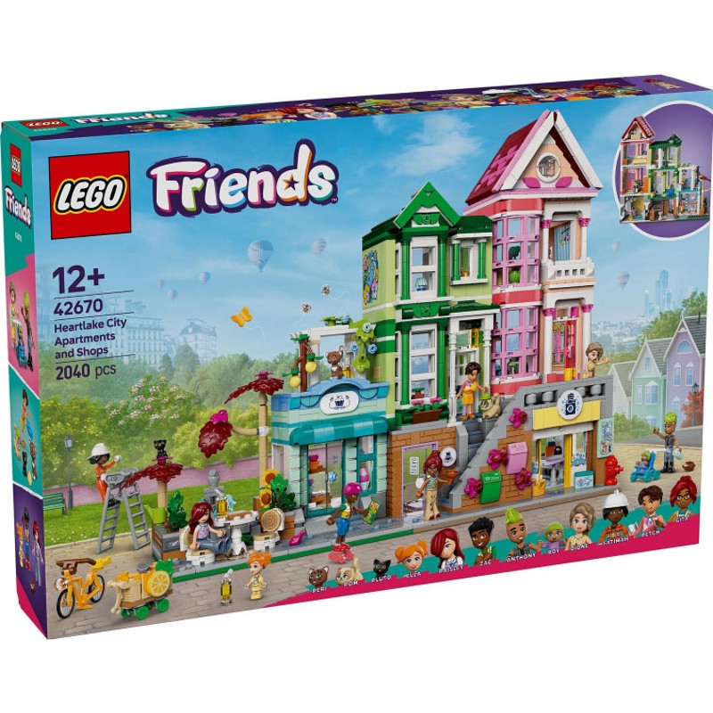 Heartlake City Apartments and Stores - 42670
