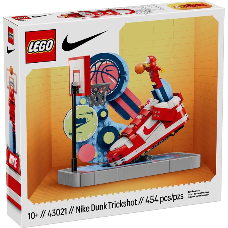 Nike Dunk Trickshot - 43021