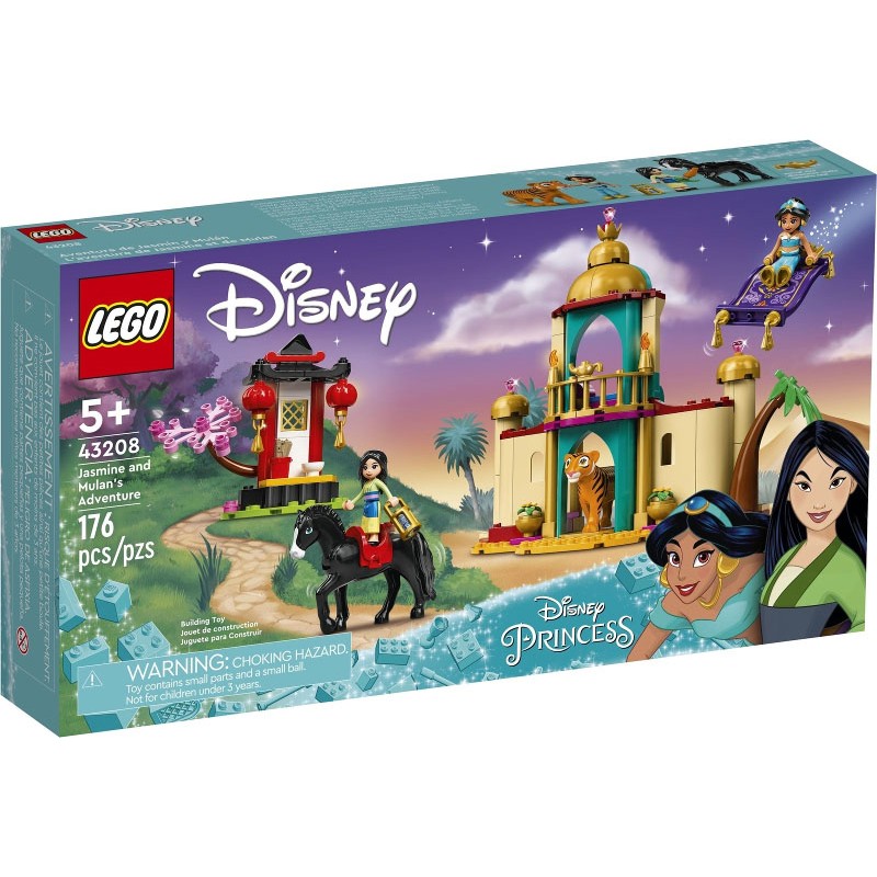 Jasmine and Mulan’s Adventure - 43208