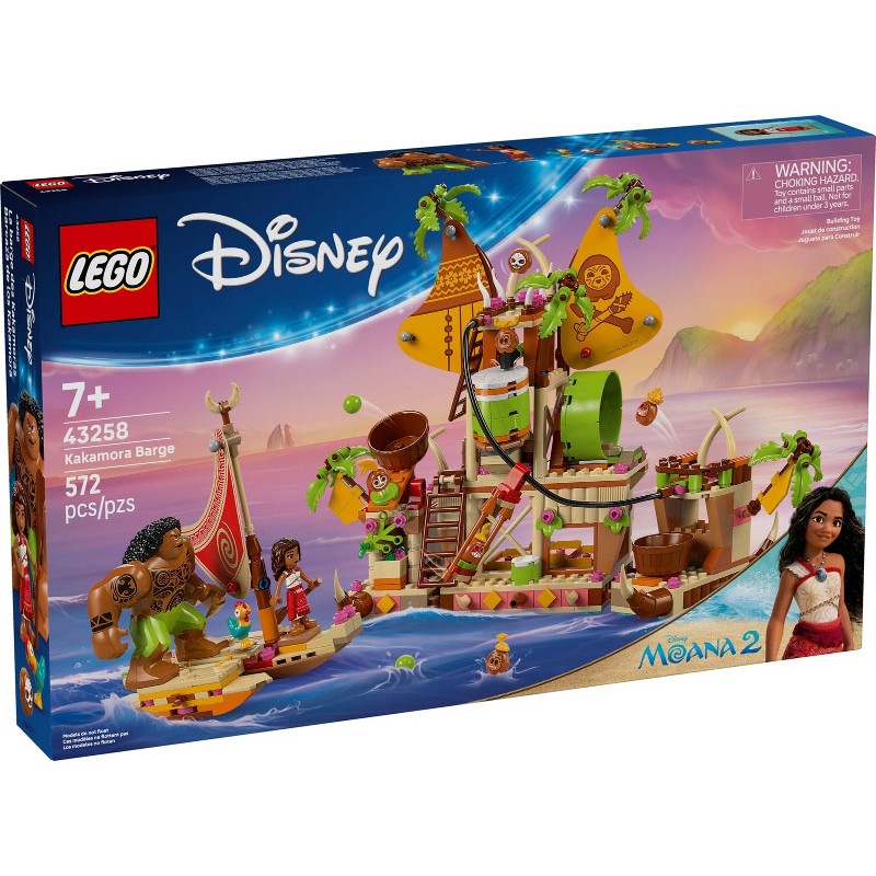 Kakamora Barge - 43258