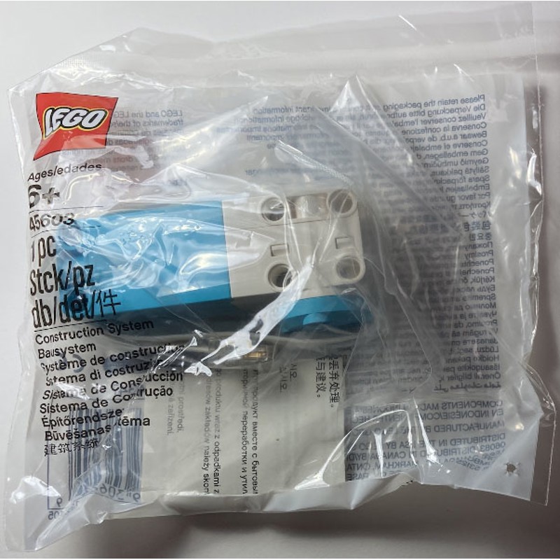 Medium Angular Motor - 45603
