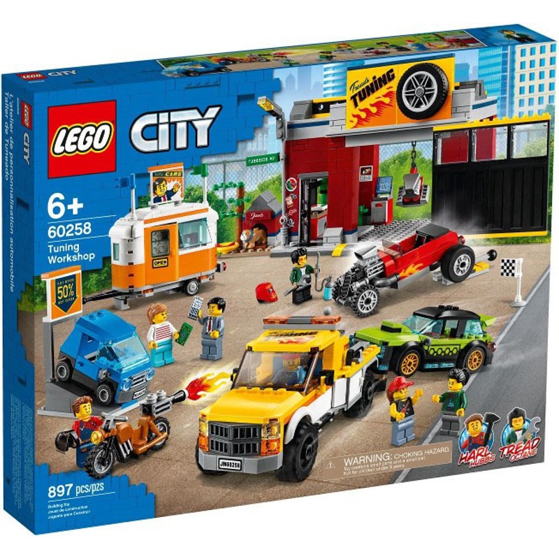 Tuning Workshop - 60258