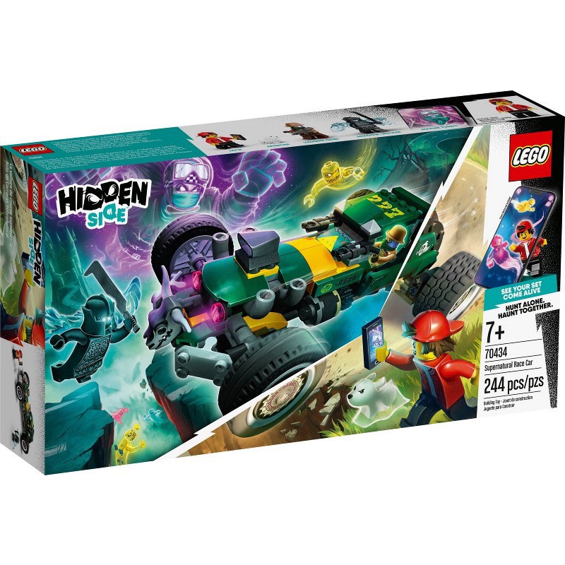 Supernatural Race Car - 70434
