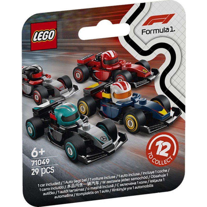 F1 Collectible Race Cars Random Set of 1 Race Car - 71049