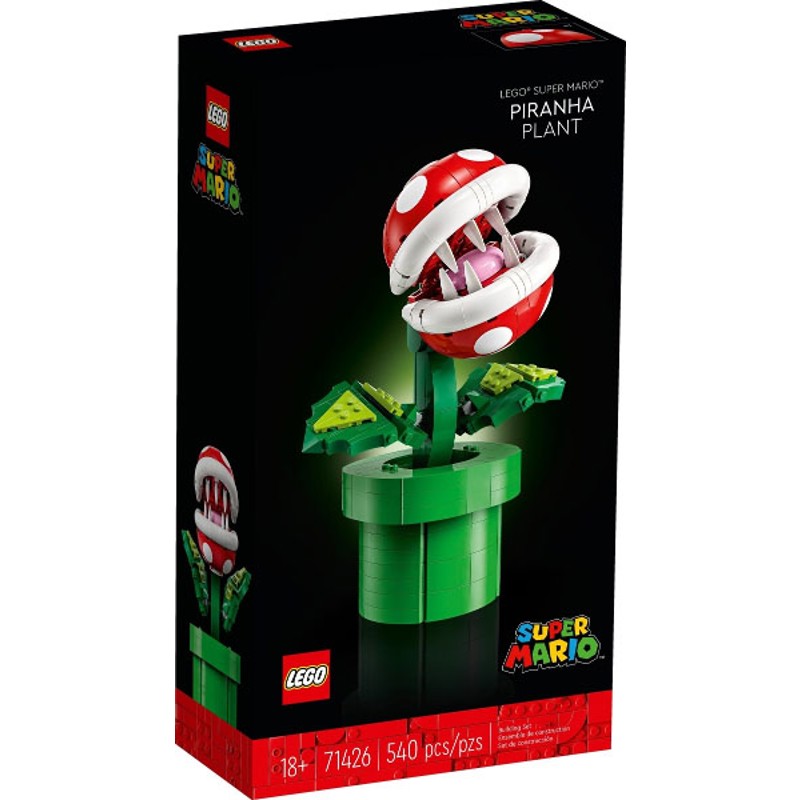 Piranha Plant - 71426