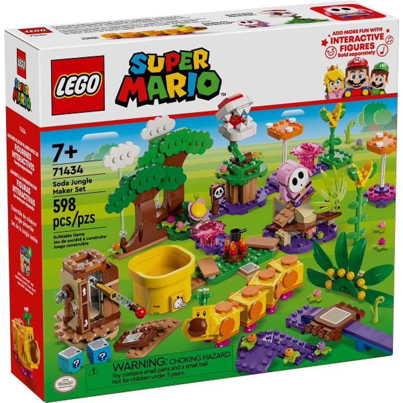 Soda Jungle Maker Set - 71434