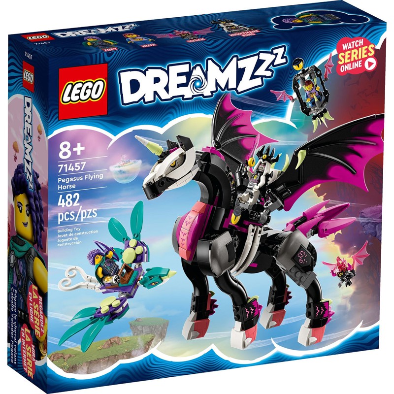 Pegasus Flying Horse - 71457