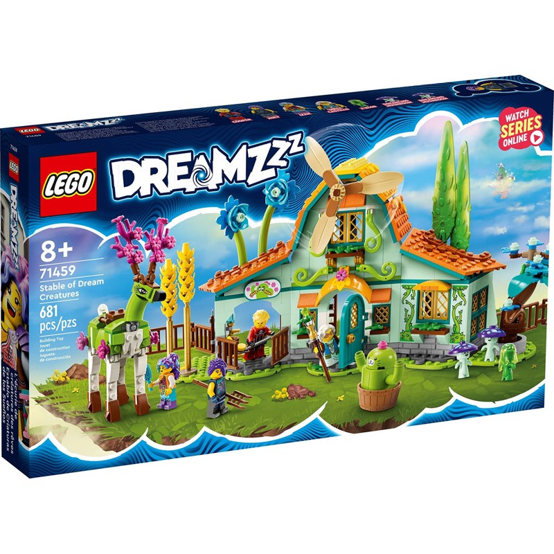 Stable of Dream Creatures - 71459