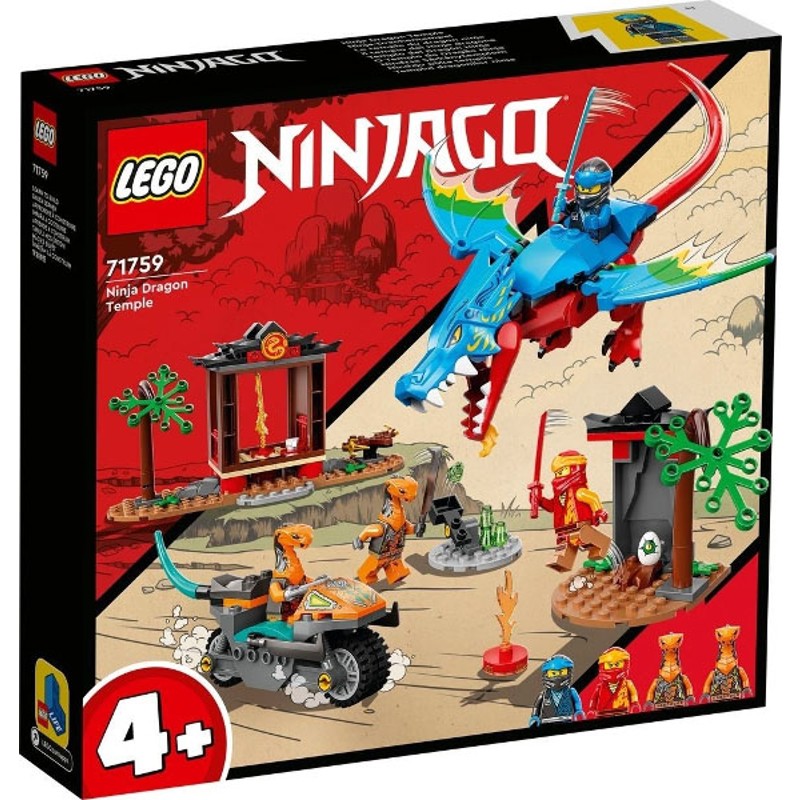 Ninja Dragon Temple - 71759