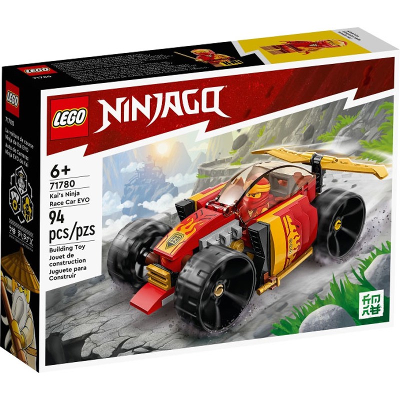 Kai’s Ninja Race Car eVO - 71780