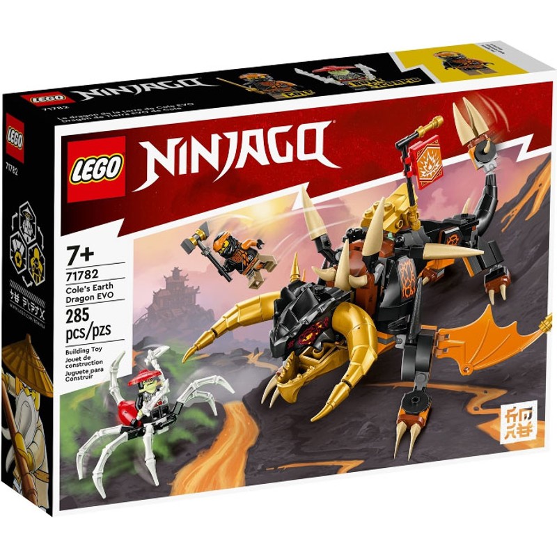 Cole’s earth Dragon eVO - 71782