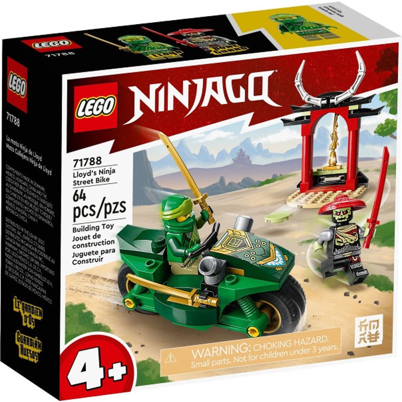 Lloyd’s Ninja Street Bike - 71788