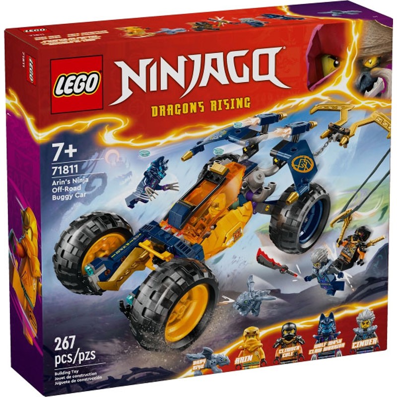 Arin’s Ninja Off-Road Buggy Car - 71811