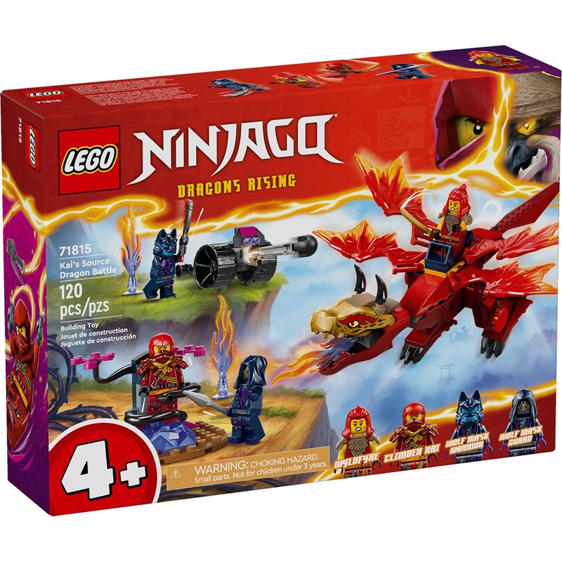 Kai’s Source Dragon Battle - 71815