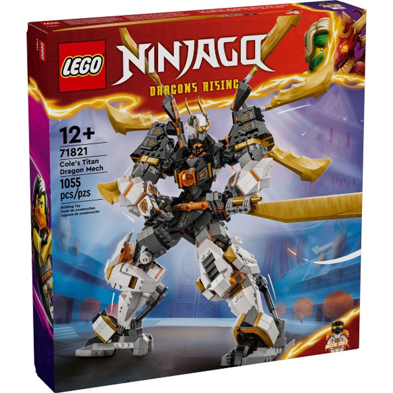 Cole’s Titan Dragon Mech - 71821