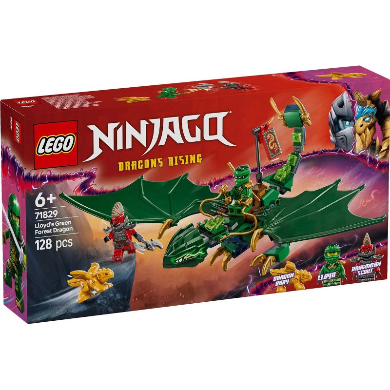 Lloyd’s Green Forest Dragon - 71829