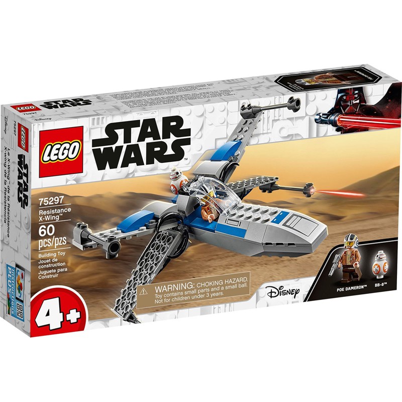 Resistance X-Wing - 75297