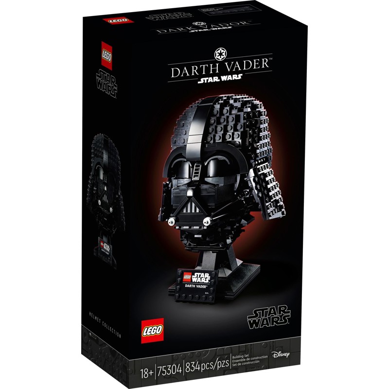 Darth Vader Helmet - 75304