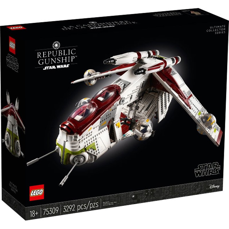 Republic Gunship - 75309