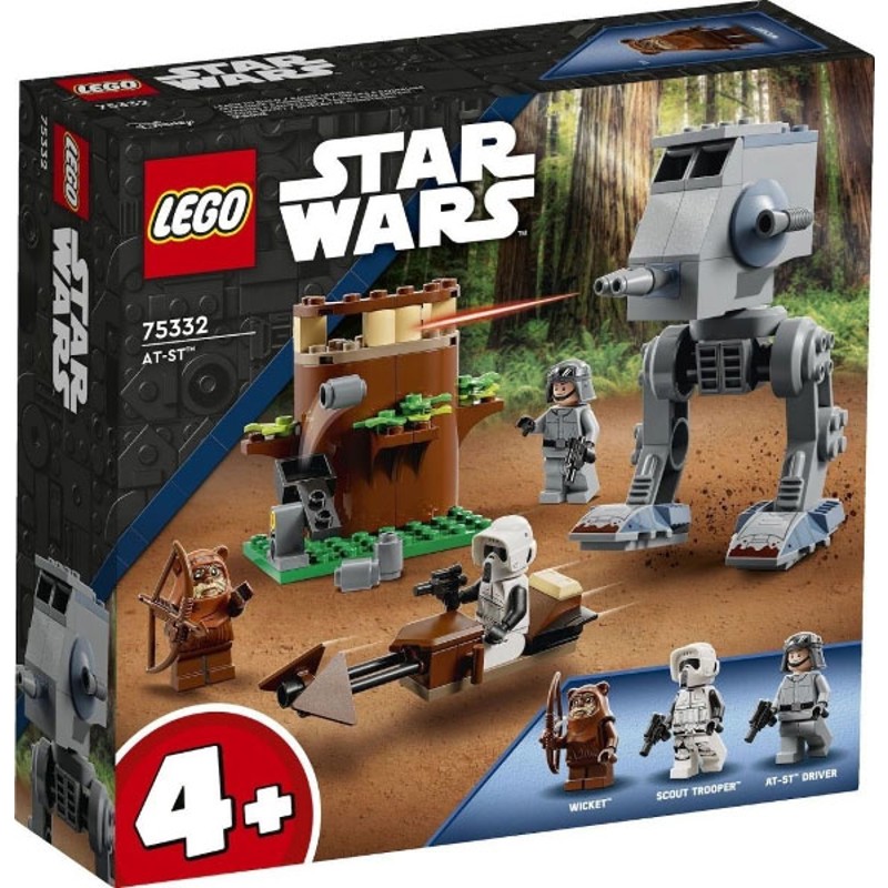 AT-ST - 75332