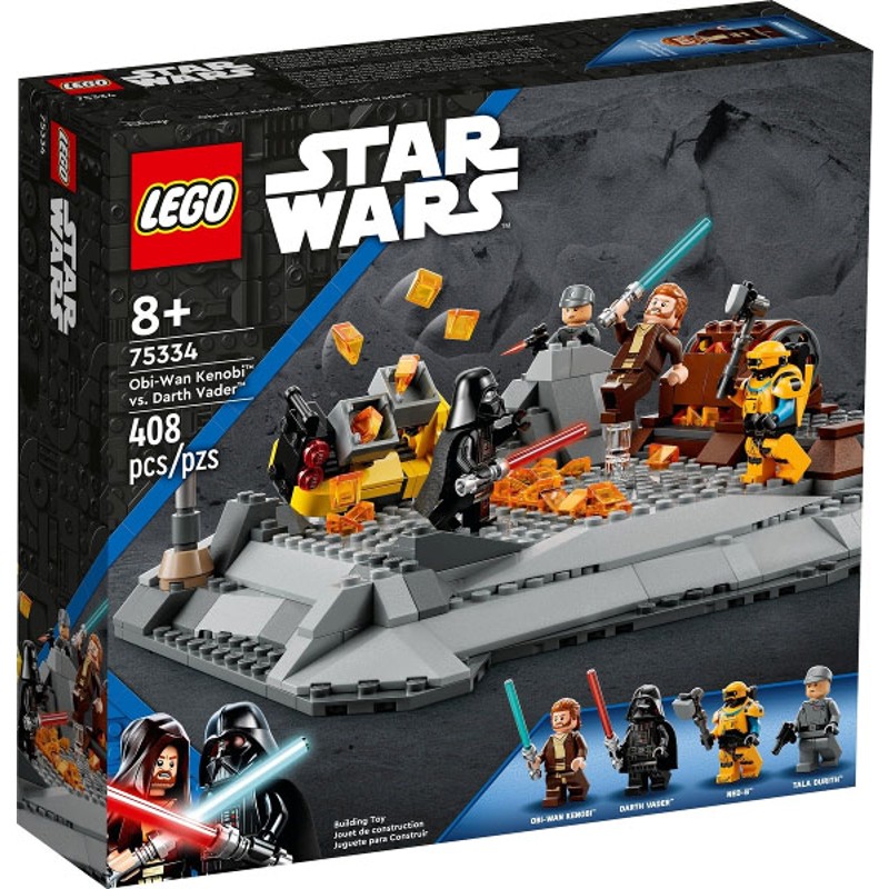 Obi-Wan Kenobi vs. Darth Vader - 75334