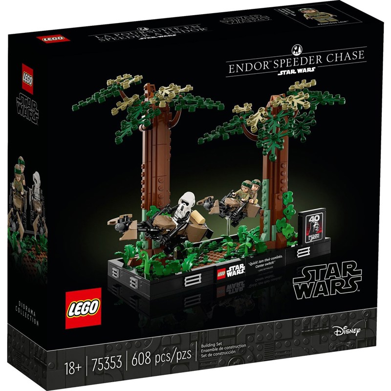 endor Speeder Chase Diorama - 75353
