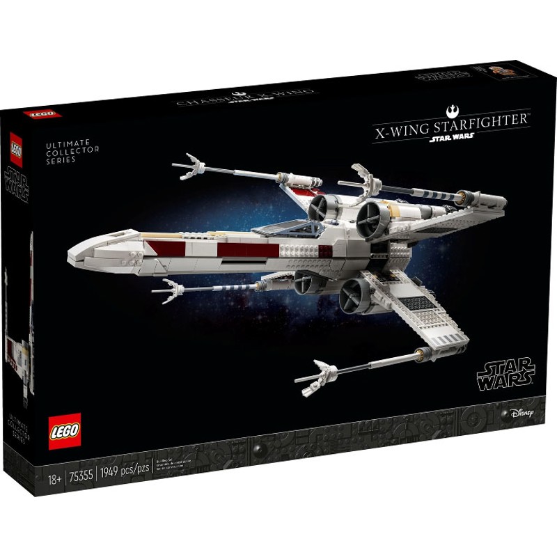 X-Wing Starfighter - 75355