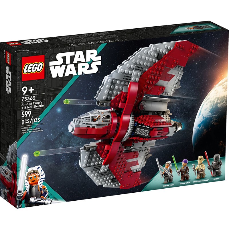 Ahsoka Tano’s T-6 Jedi Shuttle - 75362