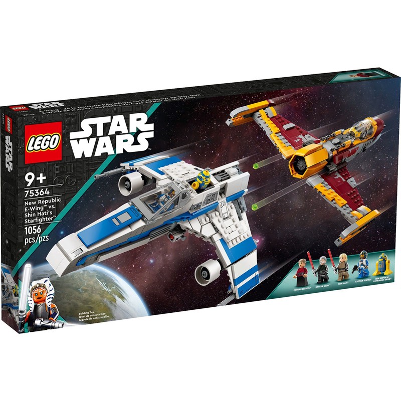 New Republic e-Wing vs. Shin Hati’s Starfighter - 75364