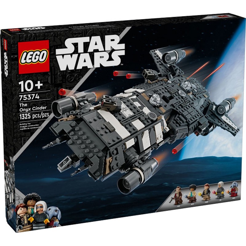 The Onyx Cinder - 75374