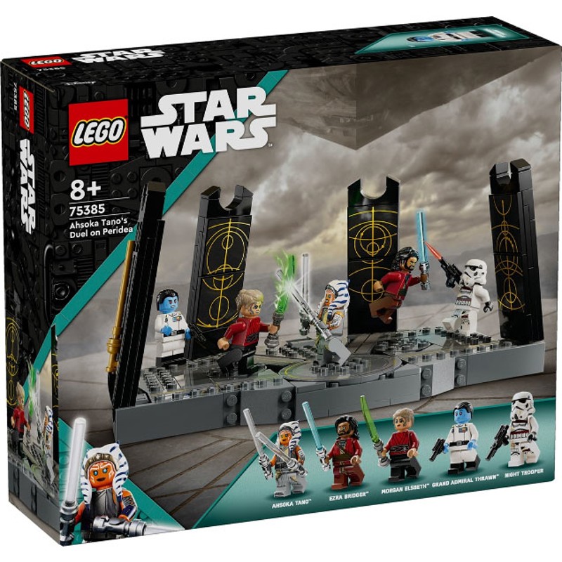 Ahsoka Tano’s Duel on Peridea - 75385