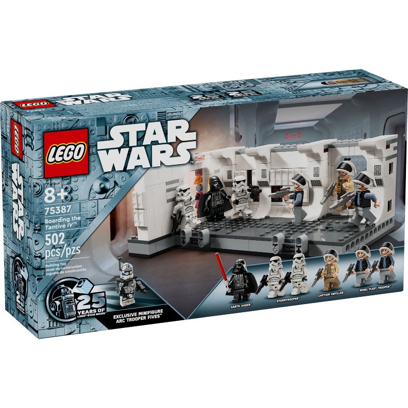 Boarding the Tantive IV - 75387