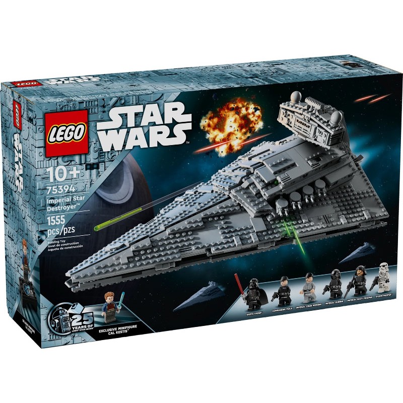 Imperial Star Destroyer - 75394