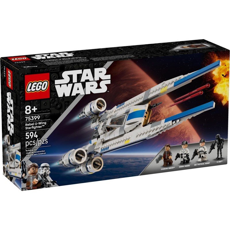 Rebel U-Wing Starfighter - 75399