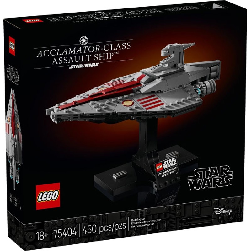 Acclamator-Class Assault Ship - 75404